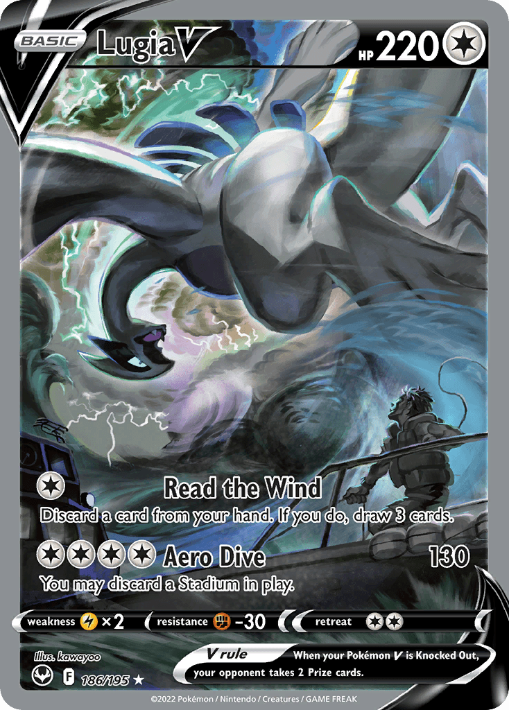 Lugia V (Silver Tempest, Alt Art)
